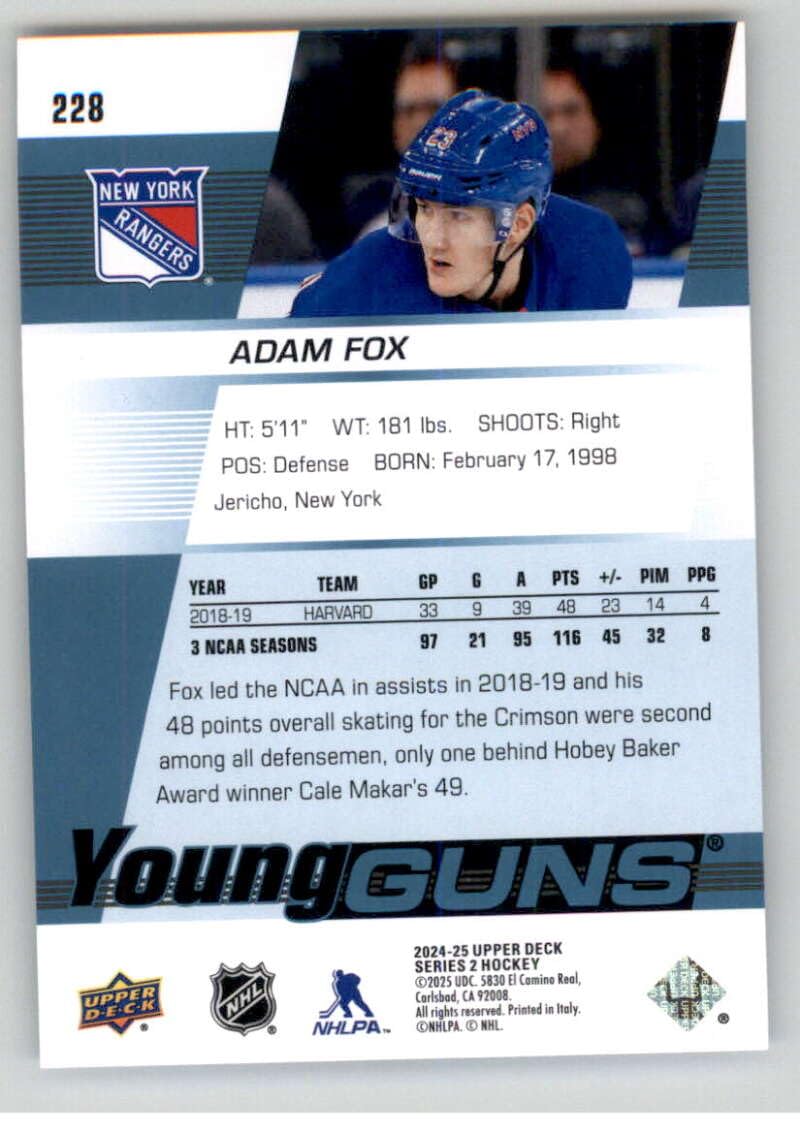 Amazon.com: 2024-25 Upper Deck Series Two Young Guns Renewed